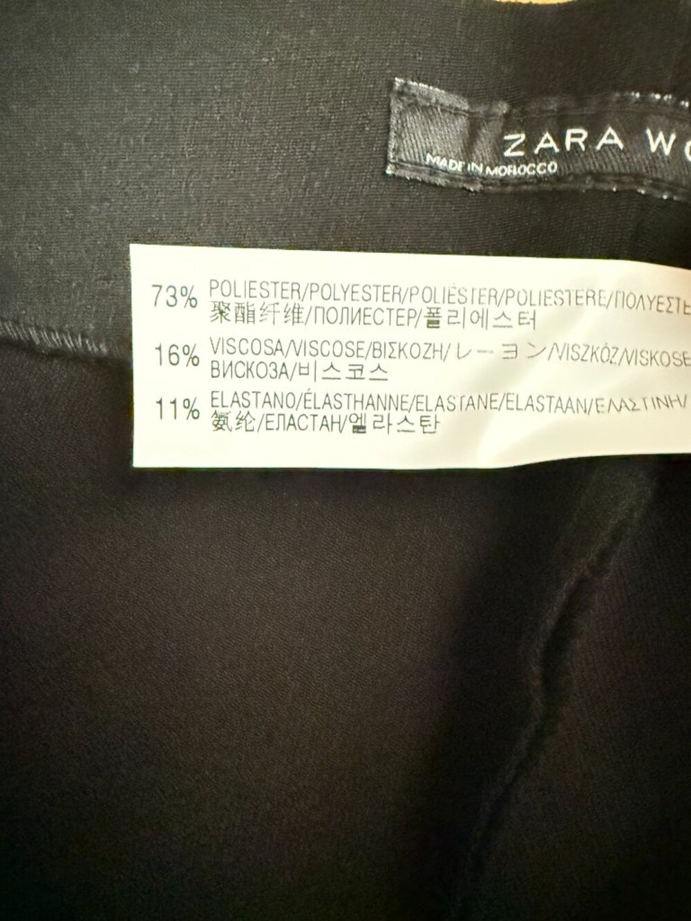 NWT Zara Woman Black Belted Slim Trousers - Picture 6 of 9